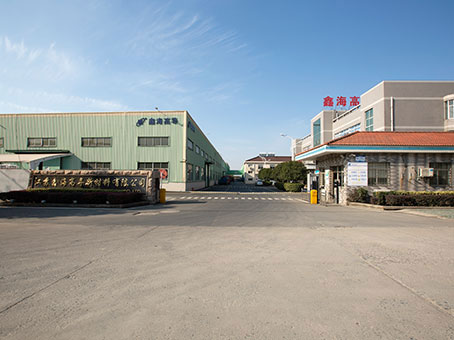 Xinhai Copper Company